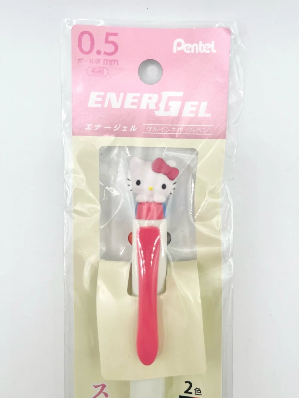 Sanrio Hello Kitty Letter Set